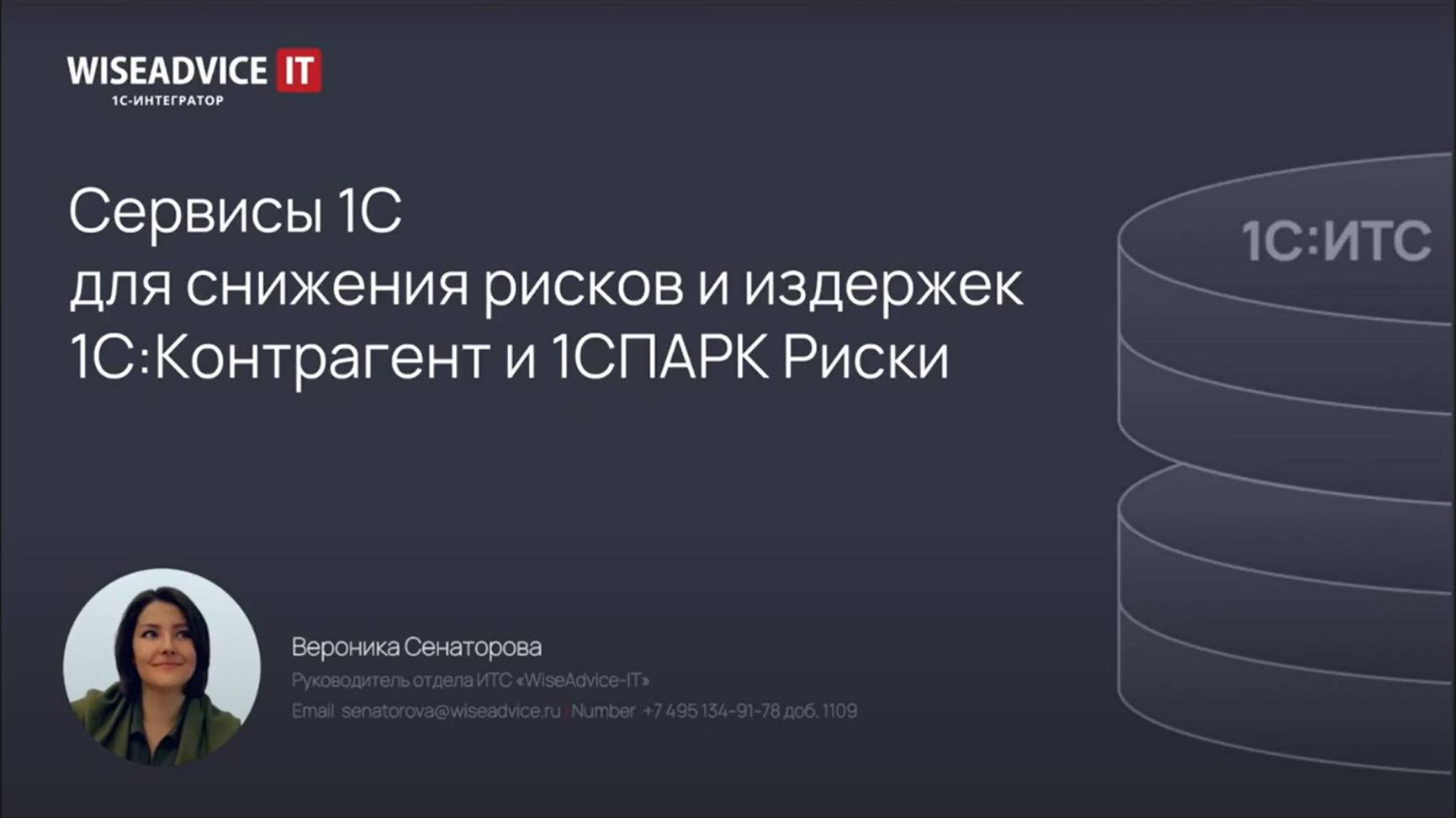 Превью видео